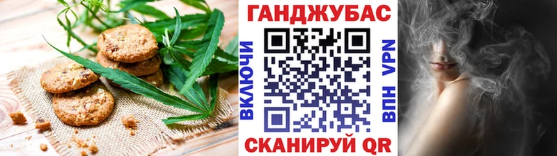 гидра   как найти наркотики  Аксай  Еда ТГК конопля 