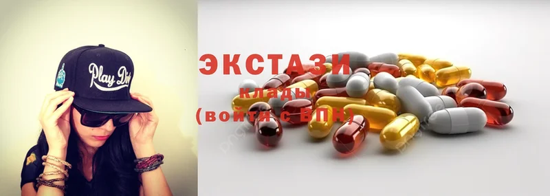 Ecstasy 280мг Аксай