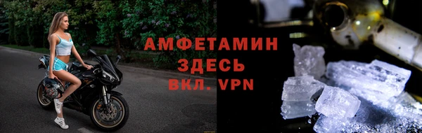 2c-b Навашино