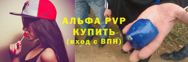 кокаин Наволоки
