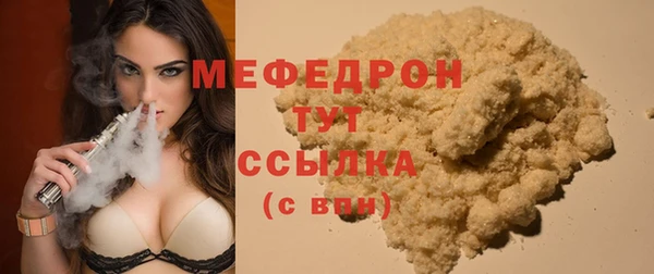 кокаин Наволоки