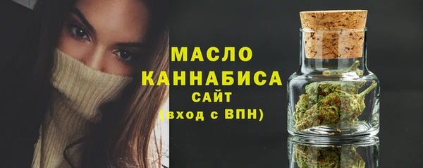 кокаин премиум Нязепетровск