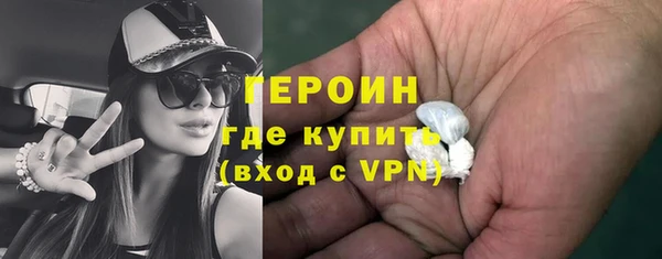 кокаин Наволоки
