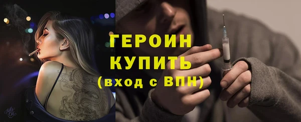 кокаин Наволоки