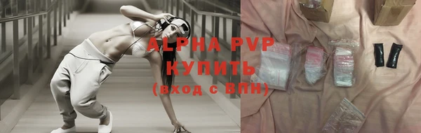 кокаин Наволоки