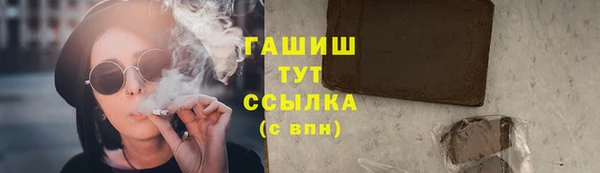 кокаин Наволоки