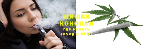 2c-b Навашино