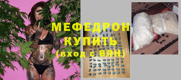 2c-b Навашино