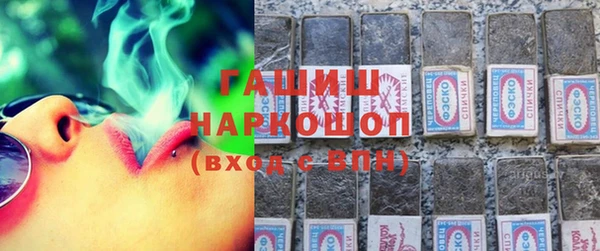 2c-b Навашино
