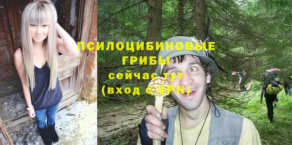 кокаин Наволоки