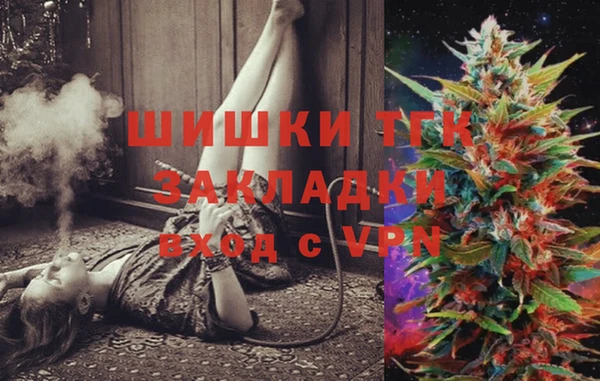 кокаин Наволоки