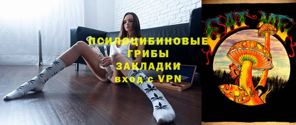 кокаин Наволоки