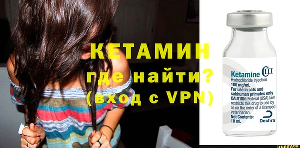 ECSTASY Няндома
