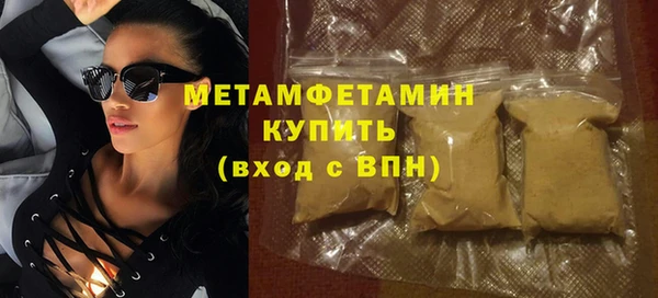 не бодяженный Нефтекумск