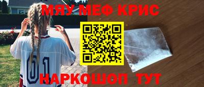 герыч Канаш