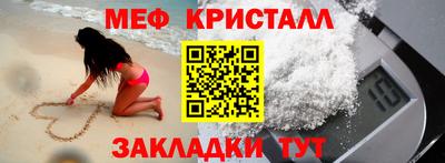 герыч Канаш