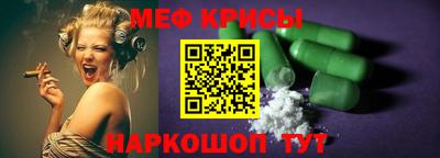 дурь Кандалакша
