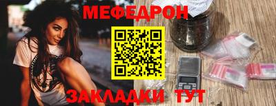 амфетамин Камышлов