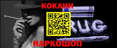 дурь Кандалакша
