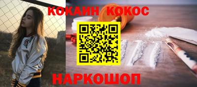 дурь Кандалакша