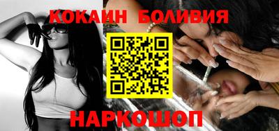 герыч Канаш