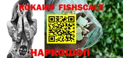 дурь Кандалакша