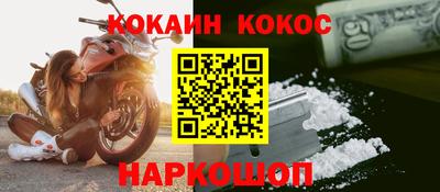 амфетамин Камышлов