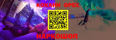 герыч Канаш