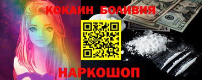 дурь Кандалакша