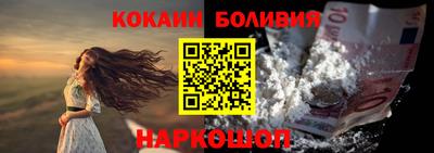 амфетамин Камышлов