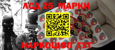 герыч Канаш