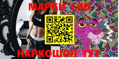 герыч Канаш