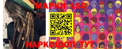 амфетамин Камышлов
