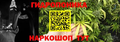 герыч Канаш