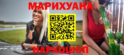 амфетамин Камышлов