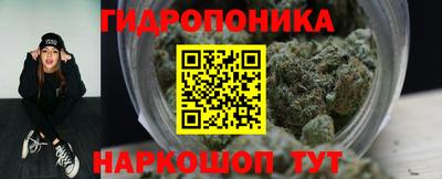 амфетамин Камышлов