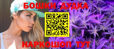 амфетамин Камышлов