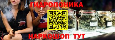 амфетамин Камышлов