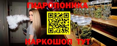 амфетамин Камышлов