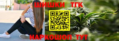 герыч Канаш