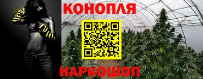 герыч Канаш