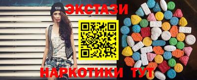 дурь Кандалакша