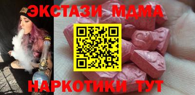 амфетамин Камышлов