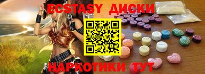 амфетамин Камышлов