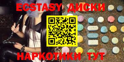 дурь Кандалакша