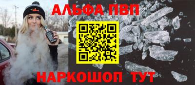 герыч Канаш
