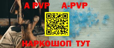 герыч Канаш