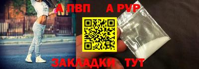 герыч Канаш