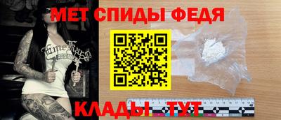 герыч Канаш