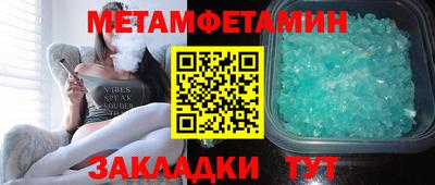 дурь Кандалакша